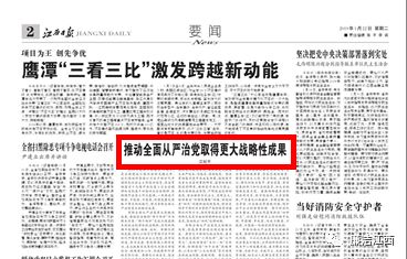 精神分裂最新研究，自信与成就的转变，照亮未来之路的希望之光