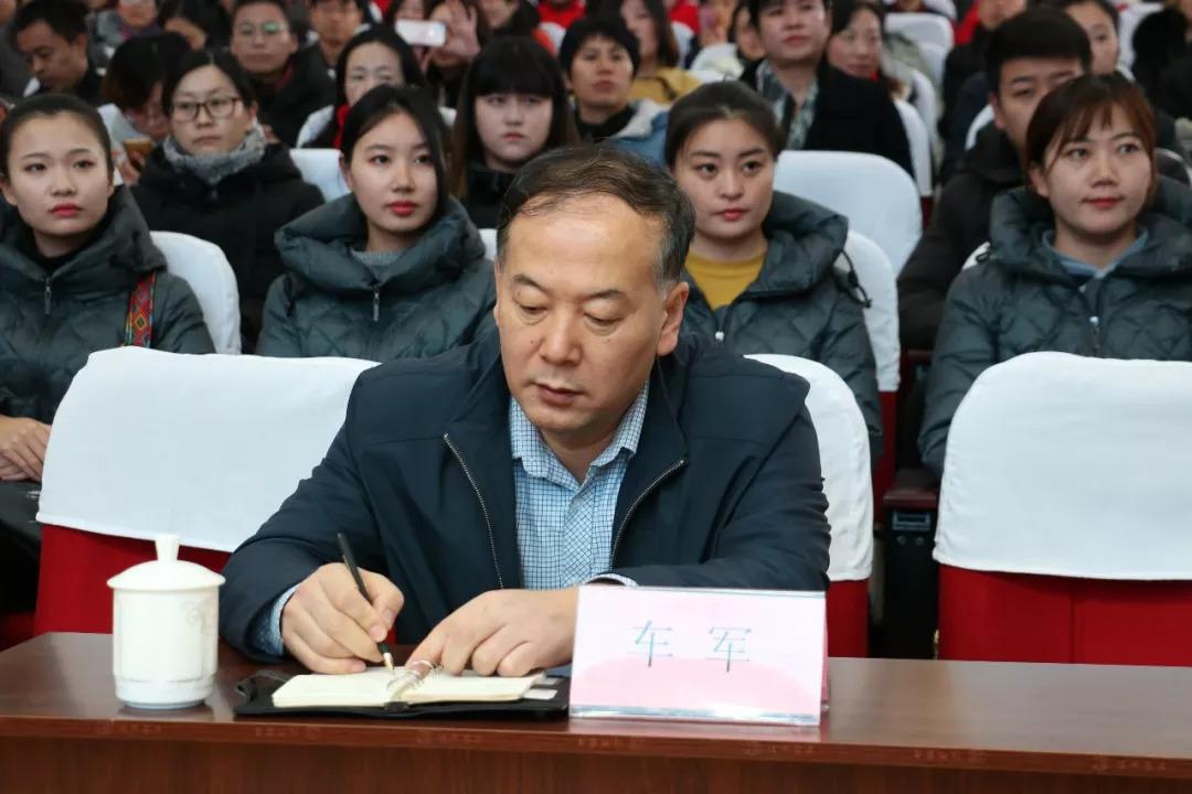 蓬莱最新招聘信息，开启职业新篇章，拥抱学习与变化的力量