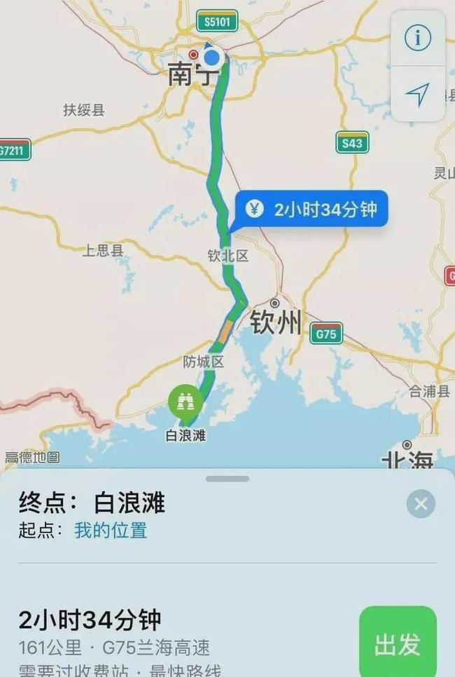 最新详细步骤指南