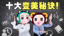 奇米777最新日常，友情、欢笑与家的温馨时刻