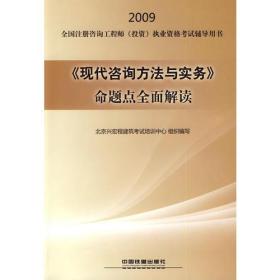 河北最新隔离规定详解与指导手册