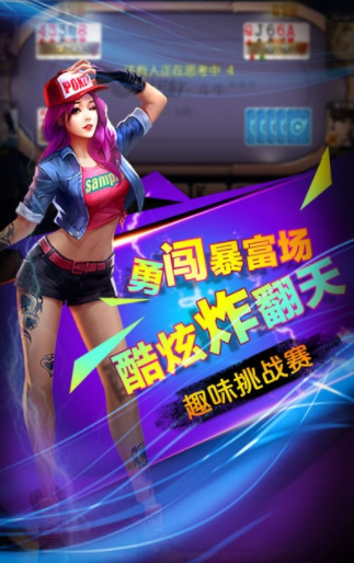 劲舞团最新版，小巷中的隐秘乐园揭秘