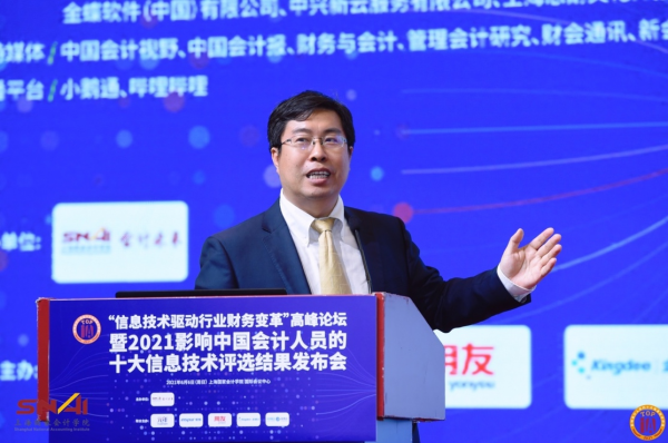 中国化学引领科技新纪元，魅力与高科技融合的力量最新消息