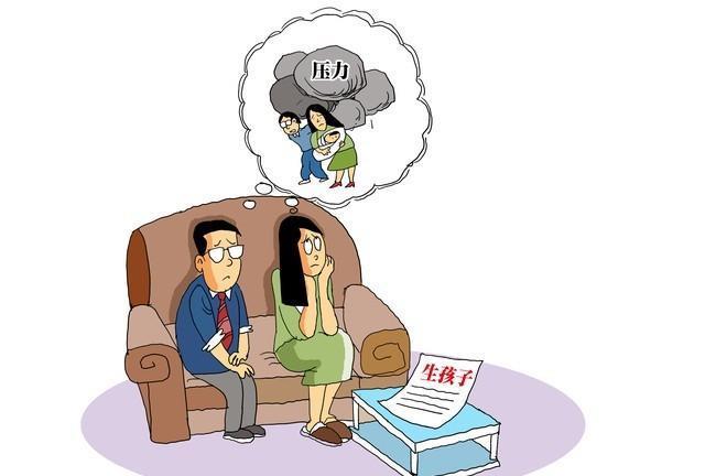 不结婚生子最新政策与巷弄深处的孕育新风尚及美食探秘