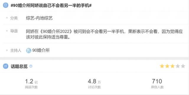 最新影视站，影视娱乐新平台，不容错过