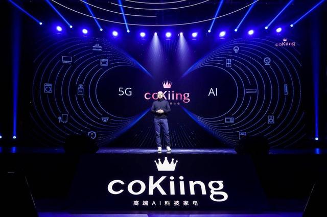 最新777奇米，探索前沿科技，引领未来潮流