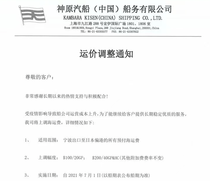 PS3最新破解揭秘，小巷中的科技探险之旅