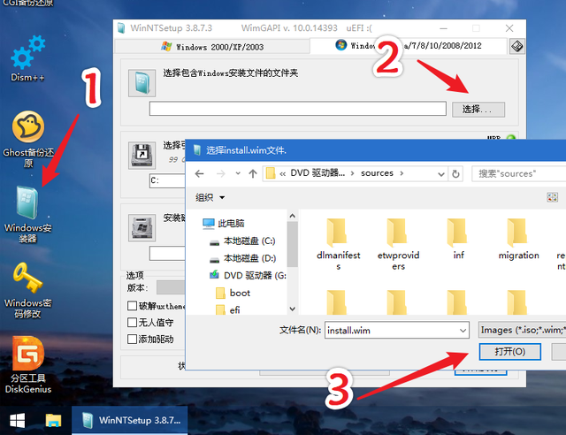 Win10最新镜像，时代里程碑般的操作系统更新