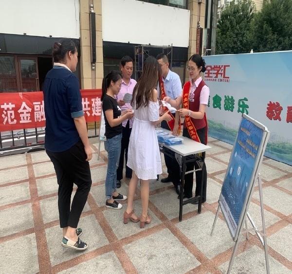 高密市最新新闻报道