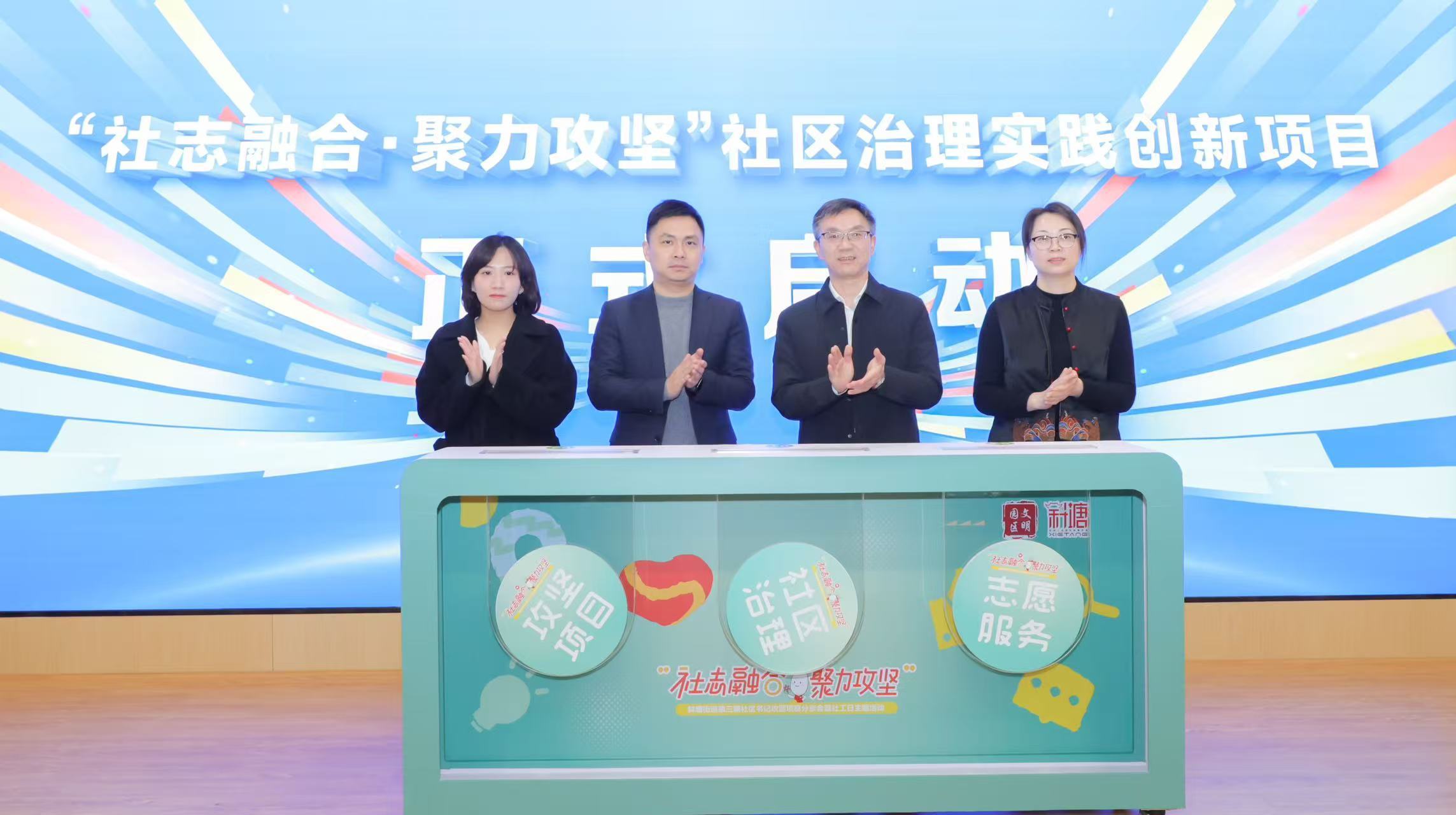 草社区榴最新动态与学习变化，自信成就梦想之路