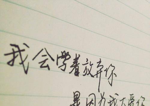 一网之名的浪漫旅程，最新QQ情侣网名大全