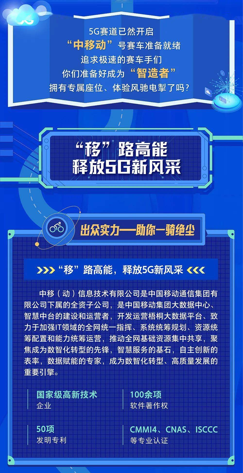 武义最新招聘信息，时代的脉搏与就业的航标同步更新