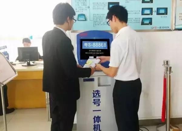 财税培训 第34页