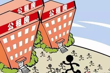 北京公租房最新动态，市场发展与展望