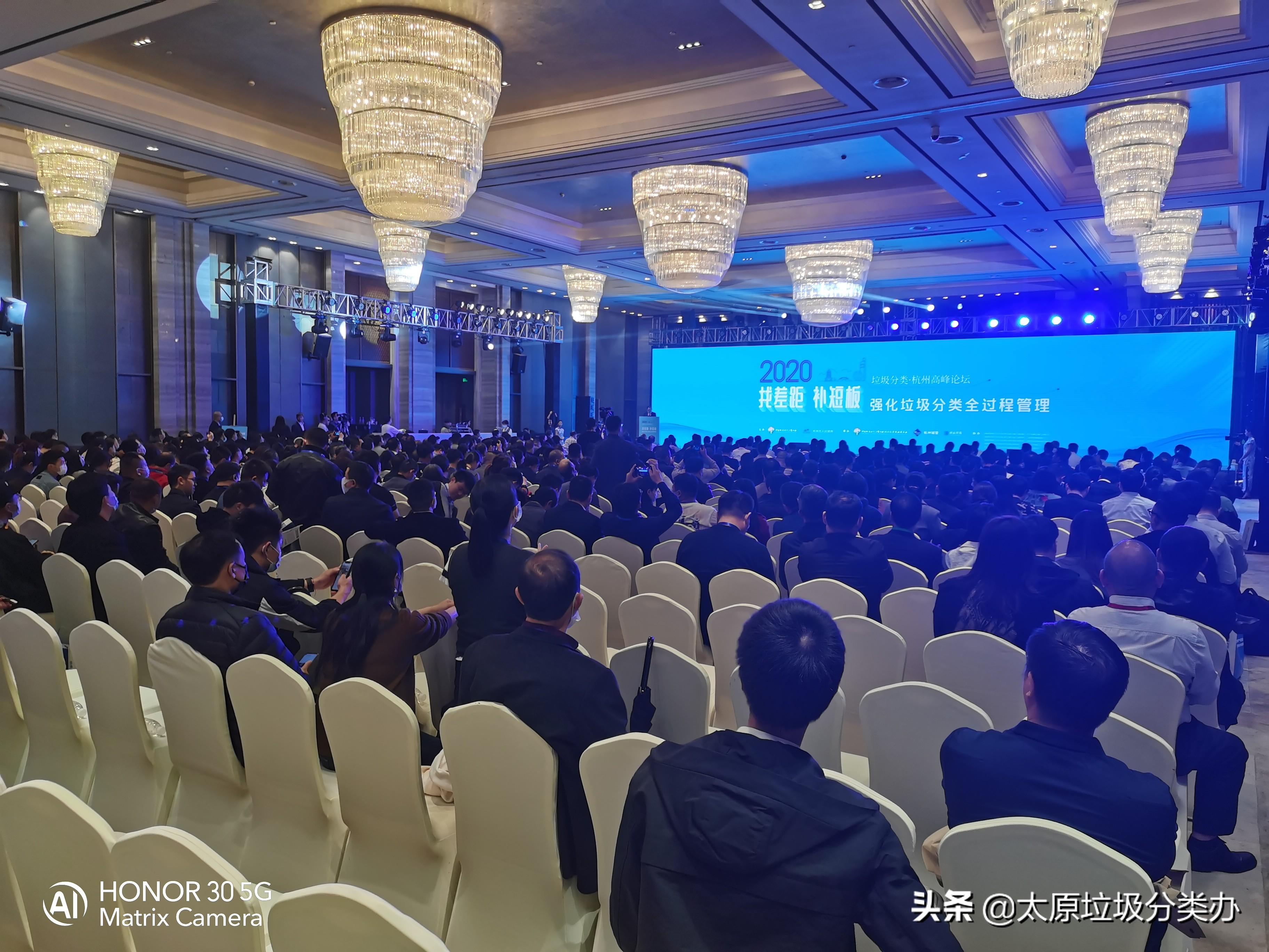 最新火山，点燃学习激情，塑造自信成就新高峰