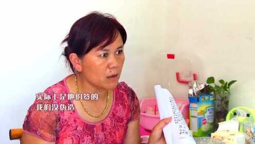 寻情记最新一期大揭秘，情感故事引人入胜！