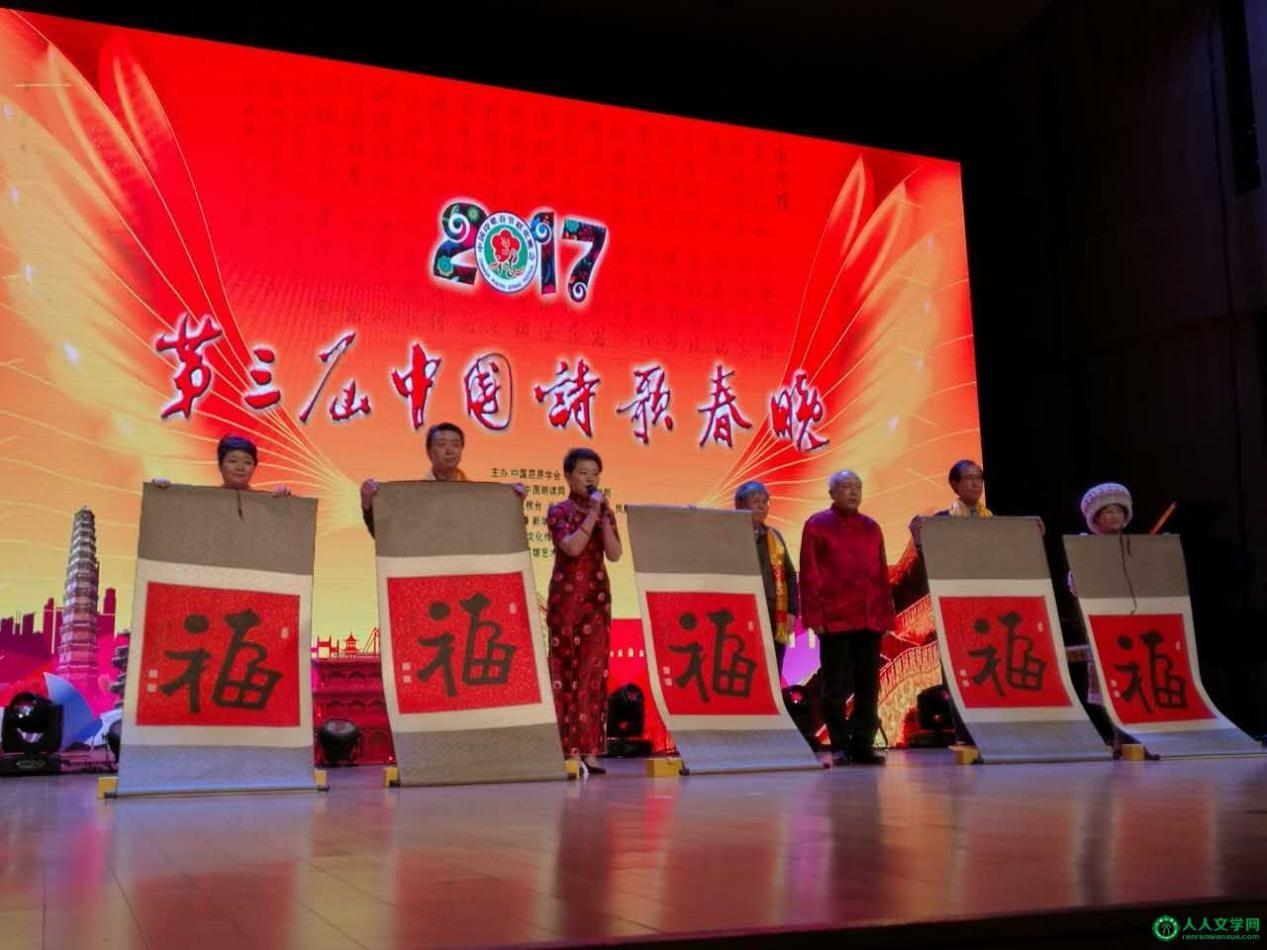 最新产权政策引领时代变革，拥抱产权，自信成就未来