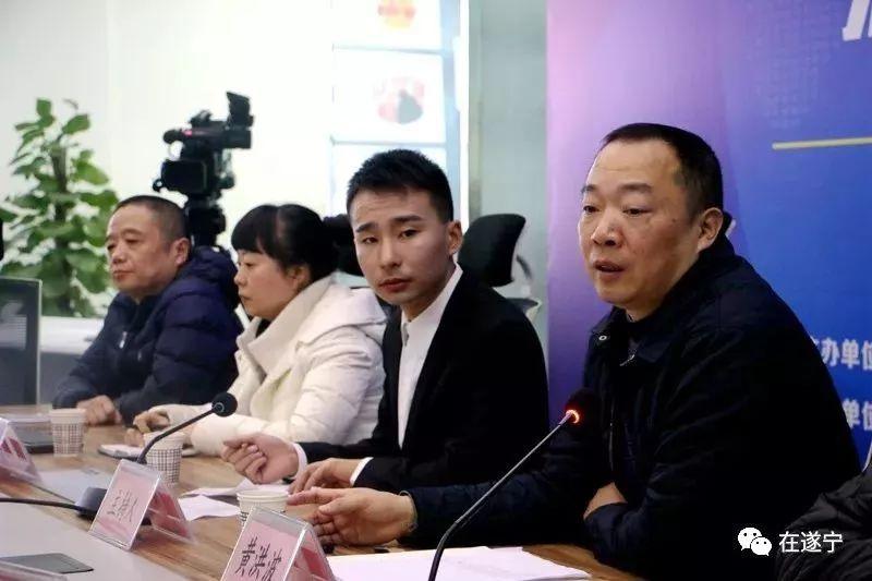 遂宁最新楼盘的温馨故事亮相
