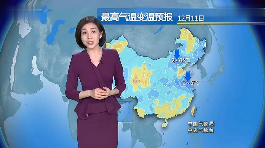 中央最新天气预报，科技引领精准预测重塑生活新篇章