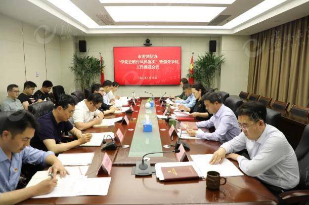 齐秦最新消息,齐秦最新消息，技能学习与实践指南