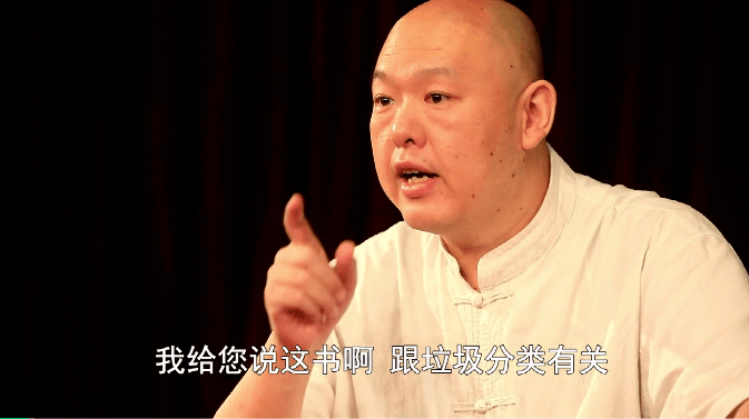 王玥波最新评书，学习之旅中的变化与自信之源