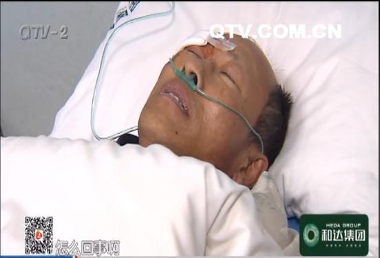 黑龙江车祸实时更新，最新事故报道