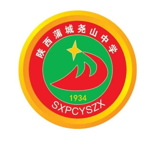 蒲城县招聘网最新招聘信息及动态更新