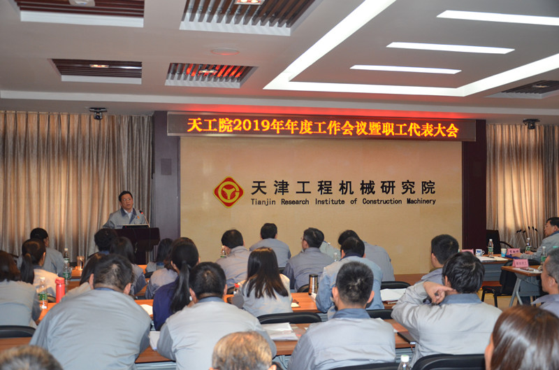 壶关新闻最新动态，学习变革中的自信与成就力量