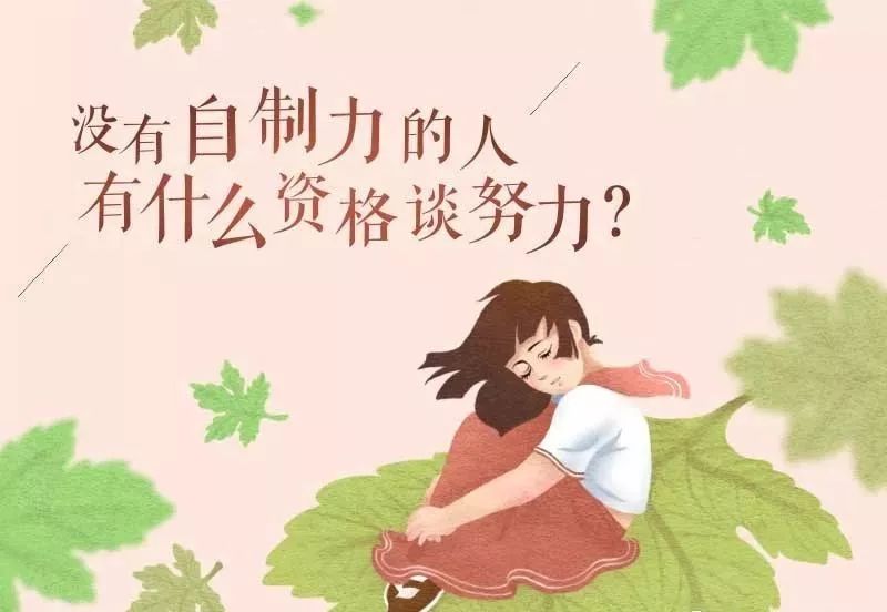 最新伤感个性签名及其背后的温馨故事概述