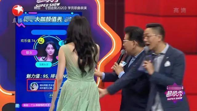 贾冰最新小品，变化中的学习，自信展现成就的力量