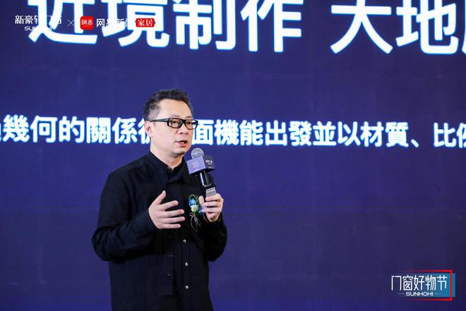 莫言最新消息,莫言最新消息，科技新品震撼登场，引领生活新纪元！