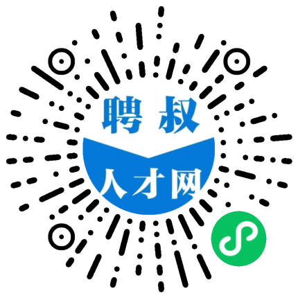 吉安招聘网最新招聘信息，时代脉搏与人才交响汇聚点