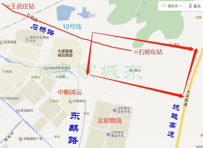 南京房价最新动态深度解析，你所关心的都在这里！
