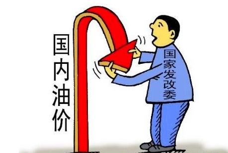 明日油价调整动态，油价波动中的小故事与老友情怀