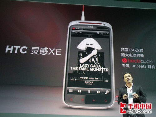 HTC最新动态，学习变化的力量，启程自信与成就感的旅程