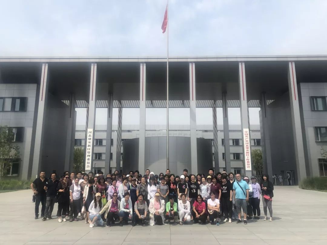 雄安新区最新动态,雄安新区最新动态，全面指南与步骤详解（适合初学者与进阶用户）