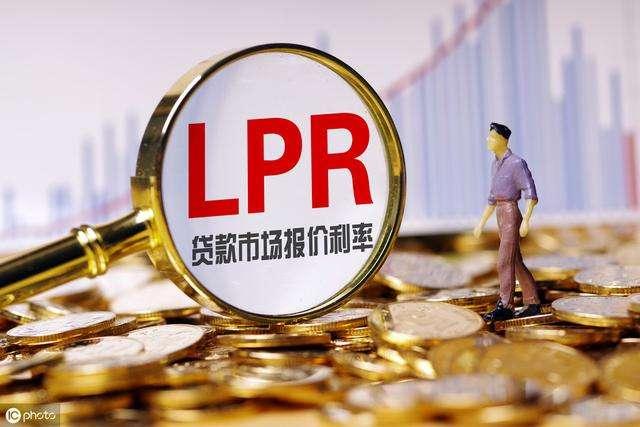 银行最新基准利率详解，多方观点碰撞与个人立场阐述