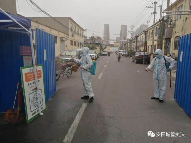 安阳市疫情最新消息与巷弄深处的独特风味