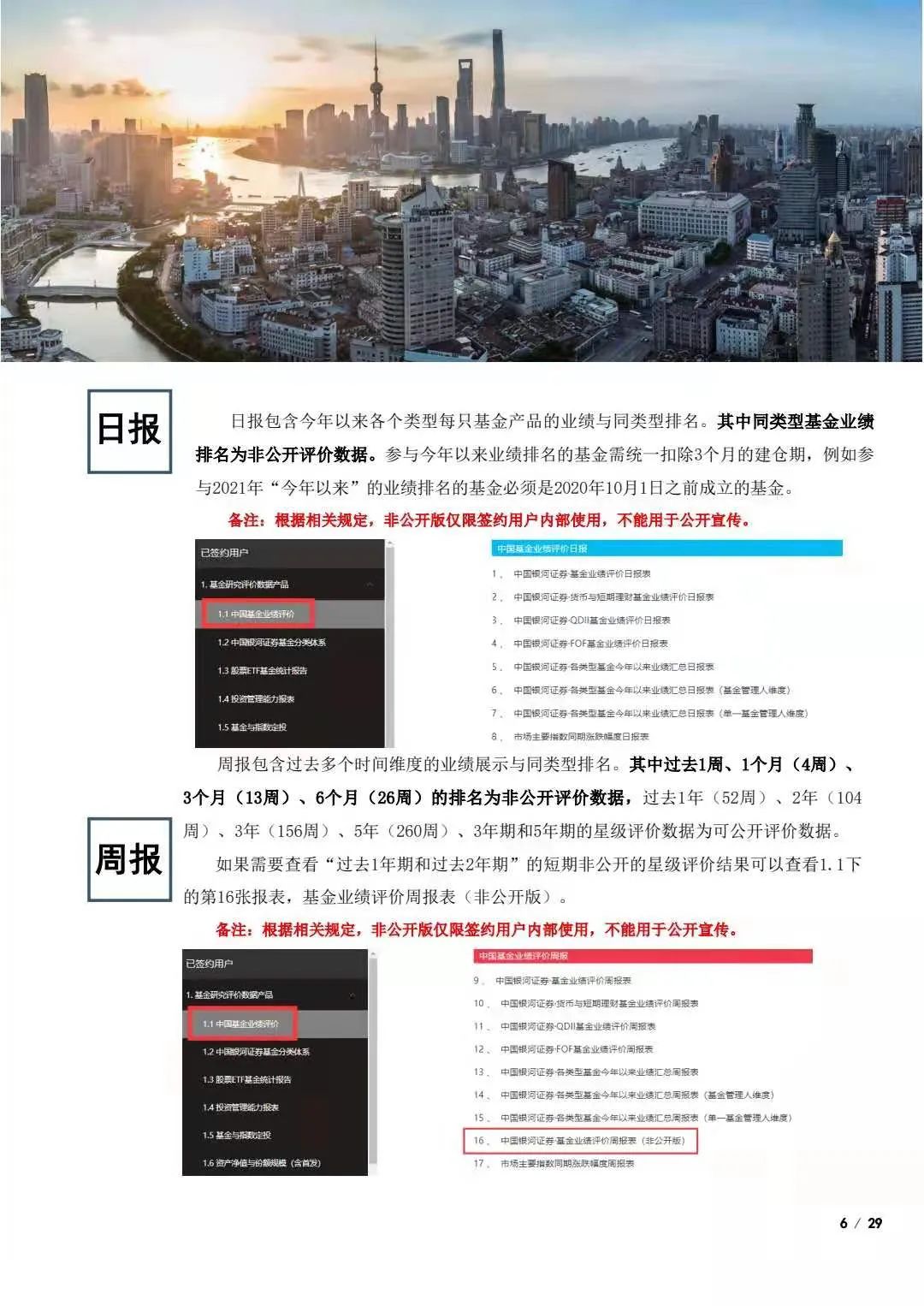 亚洲最新亚洲网站探索与使用指南大全