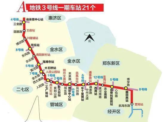 大连地铁线路图最新探索，小巷中的隐藏瑰宝之旅