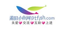 偃师招工最新信息及背后的小故事