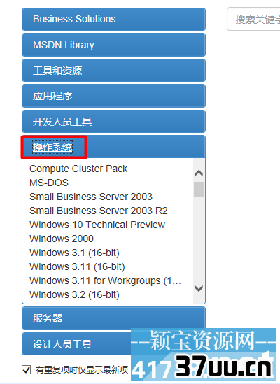 XP框架最新版详解，从入门到精通的使用指南