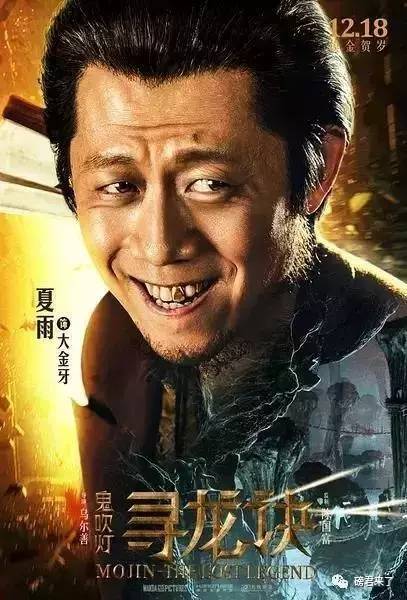 科技巨献