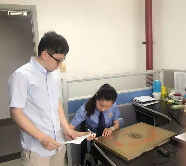最新档案管理办法详解与观点论述