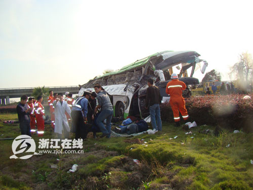 浙江高速事故最新消息，事故背后的一段温馨旅程故事回顾
