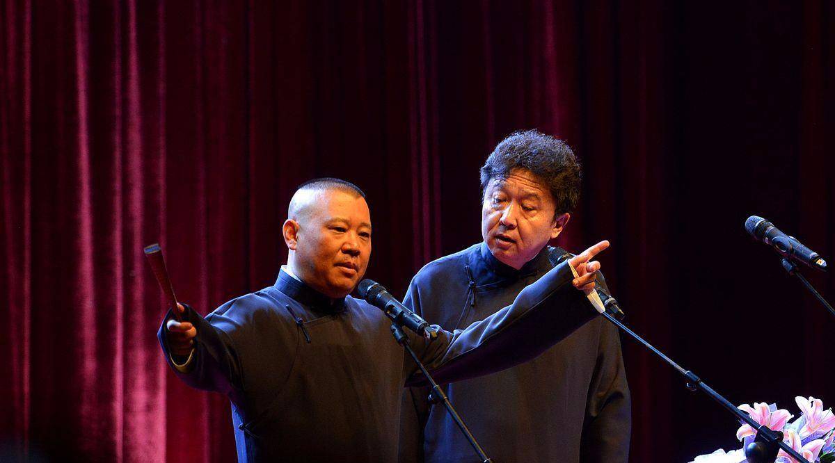 郭德纲最新相声，传统与现代的完美融合演绎