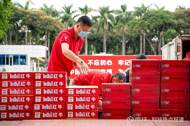 中国红牛最新动态及小巷中的秘密特色小店揭秘
