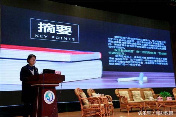张家港最新新闻报道
