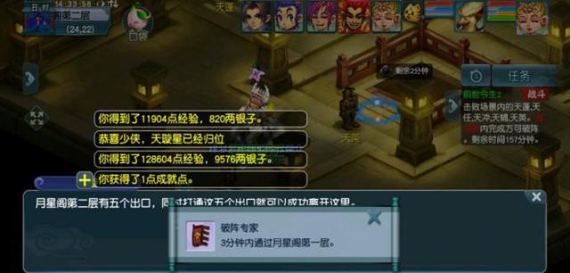 MT4最新版，小巷中的隐藏宝藏，活力四溢的特色小店探索
