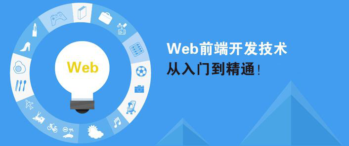 最新前端框架，拥抱变化，开启无限可能的开发旅程